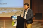 George Gao